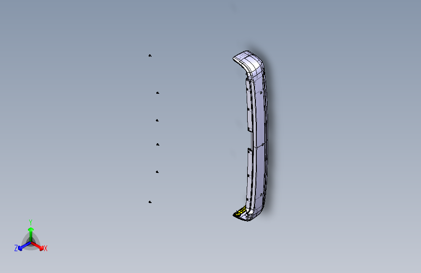 长安尊行G501 -后保险杠装置-AU01
