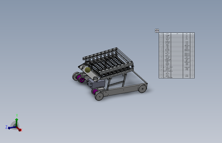 捡球机器人三维模型图