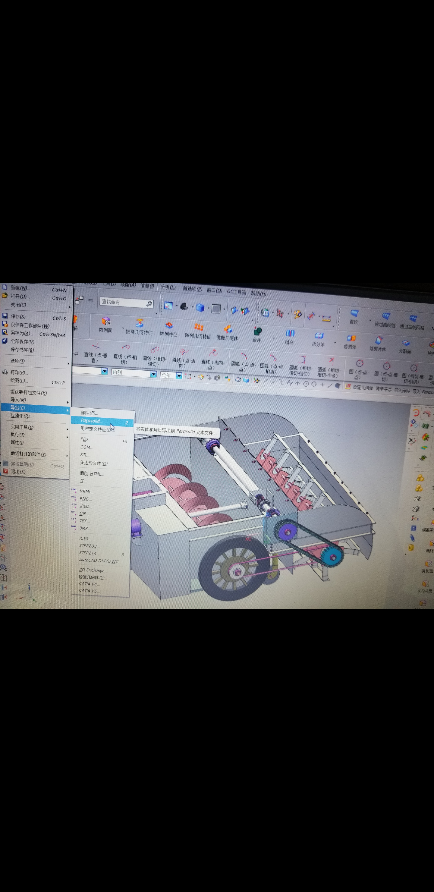 扫雪车清雪机--453946-150