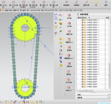扫雪车清雪机--453946-150