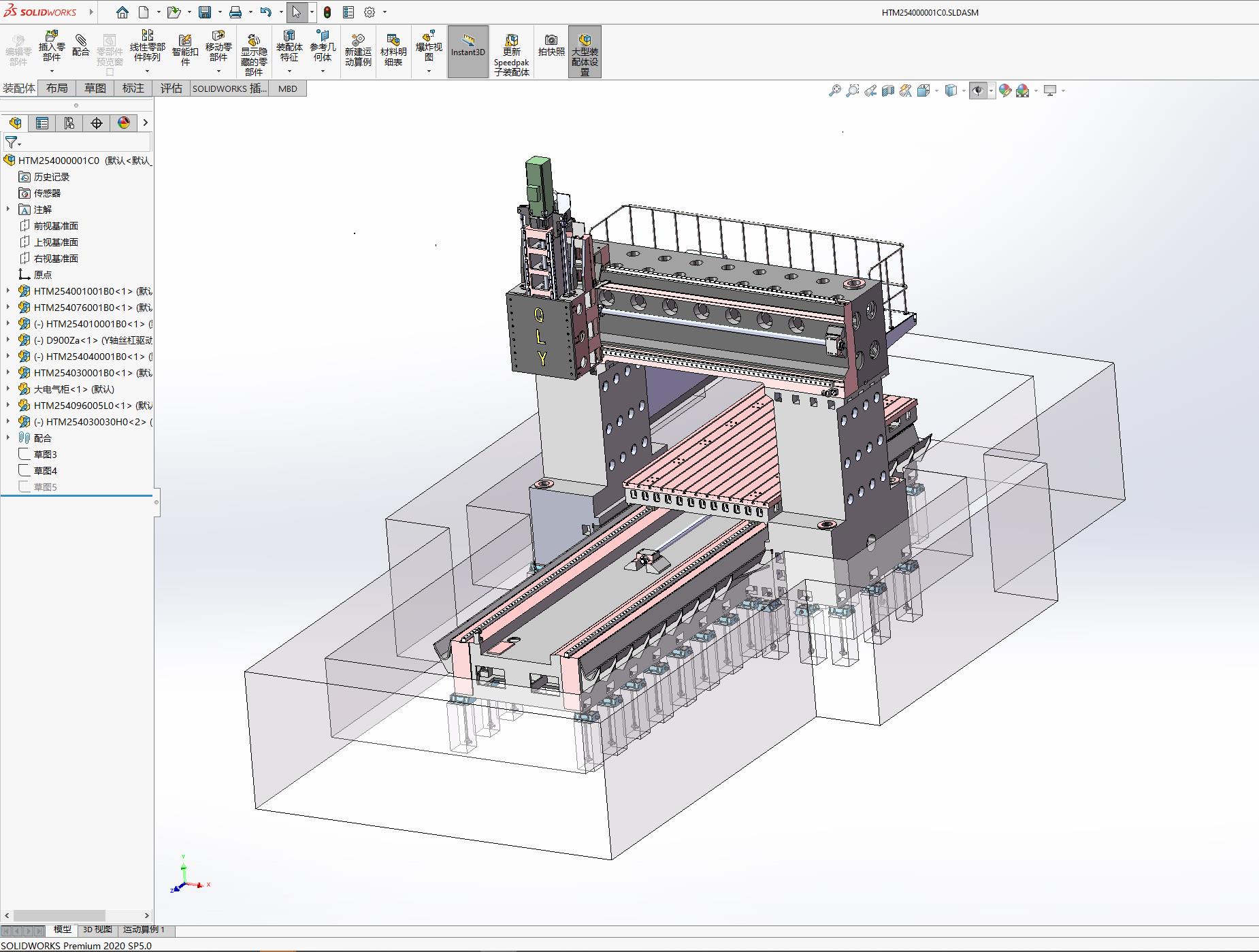 CA179 2540龙门铣床