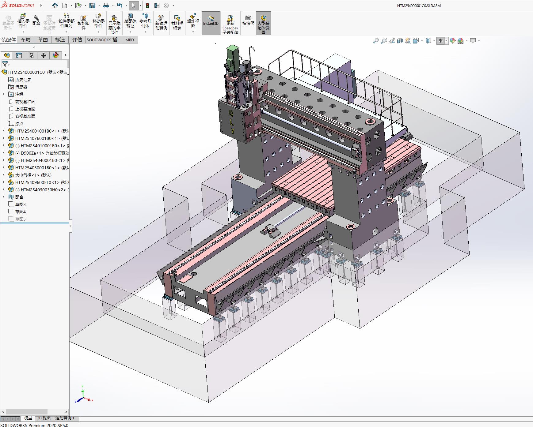 CA179 2540龙门铣床