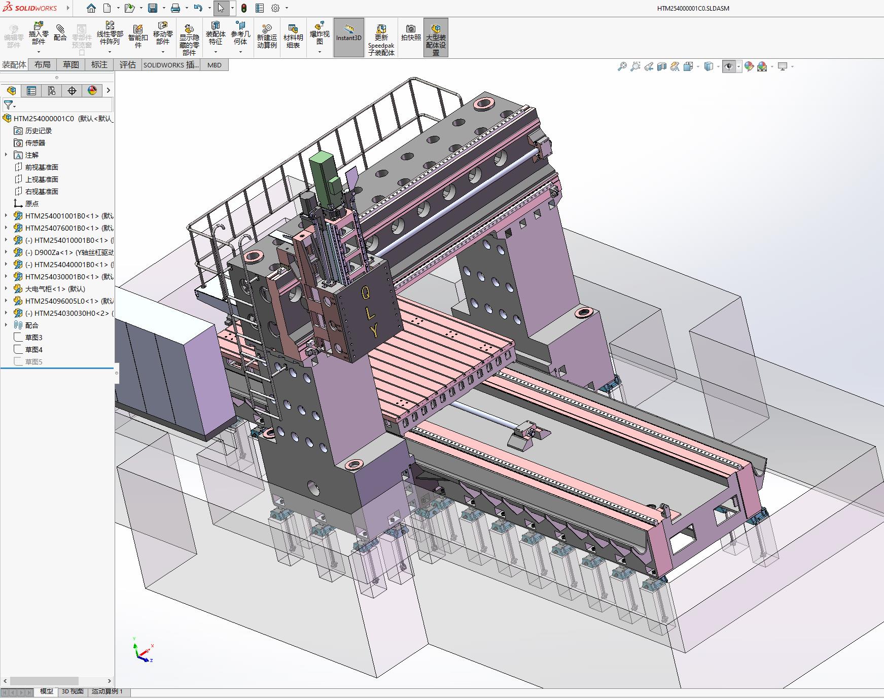 CA179 2540龙门铣床