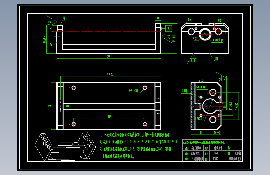 0-1排线基体（吉利图框模版）
