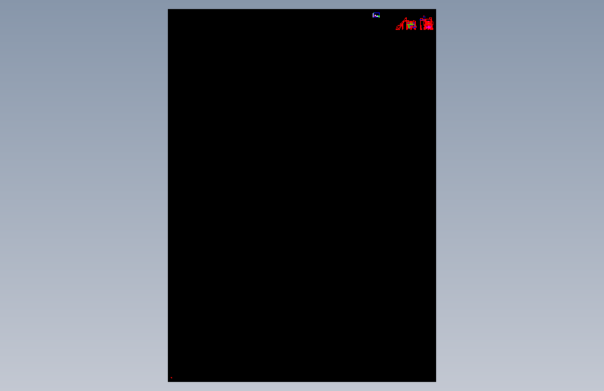 A0-总装图-混砂机总装图