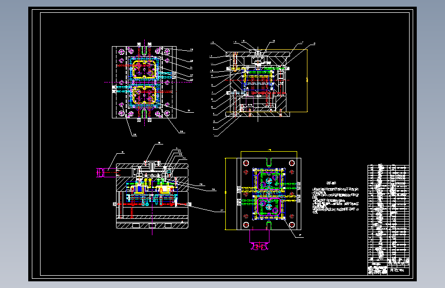 按钮底盒模具装配