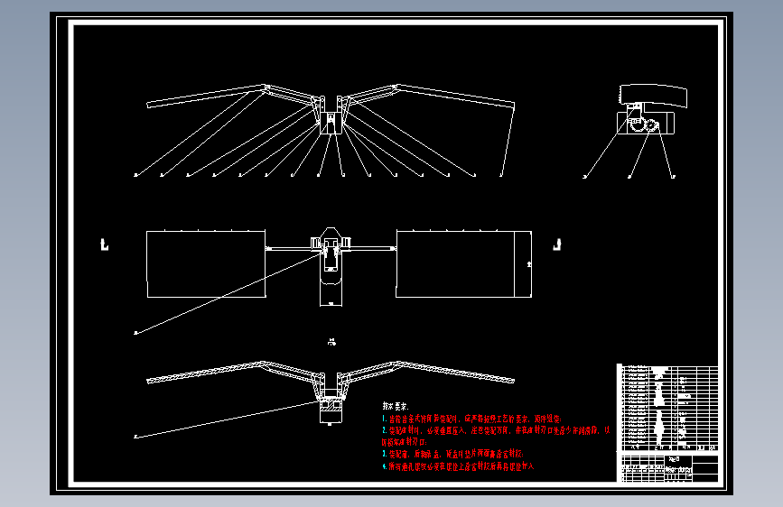 单人电动滑翔飞行器11