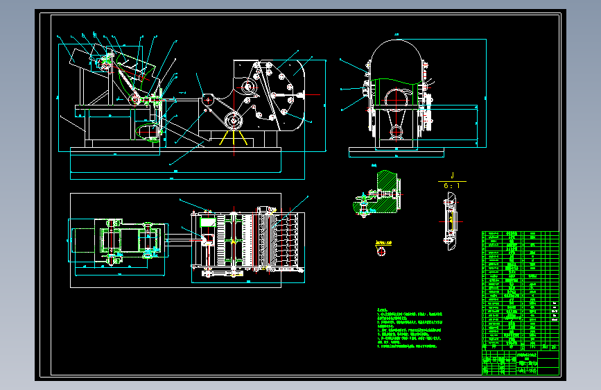 青饲料切割打捆机整体装配