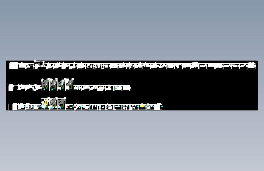 停车场光储充一体化图纸-- 1651618-50