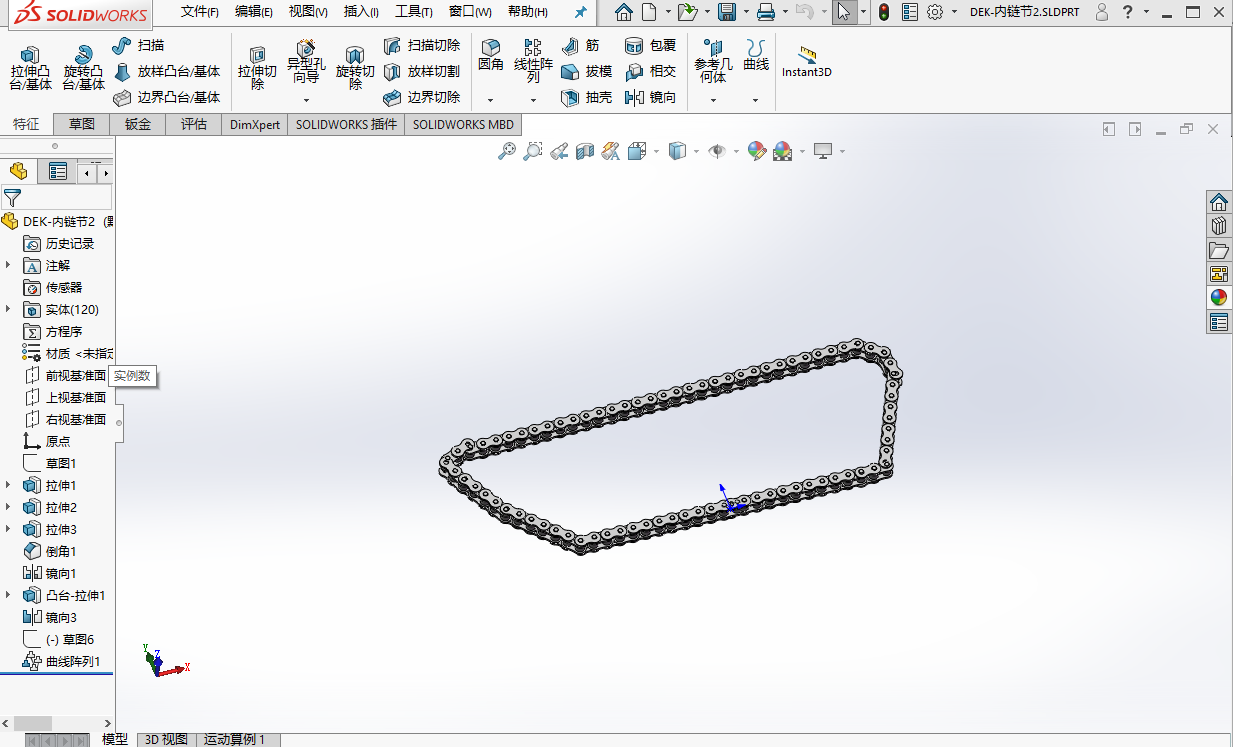 自动杀鱼机--1673712--250