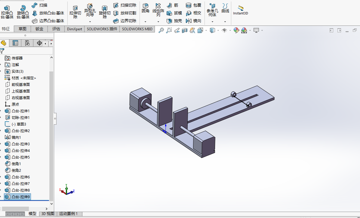 自动杀鱼机--1673712--250