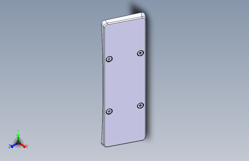 力帆820 后牌照安装板