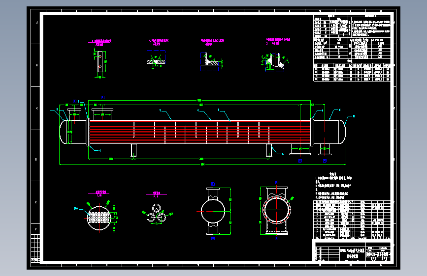 列管式换热器--1639626--75