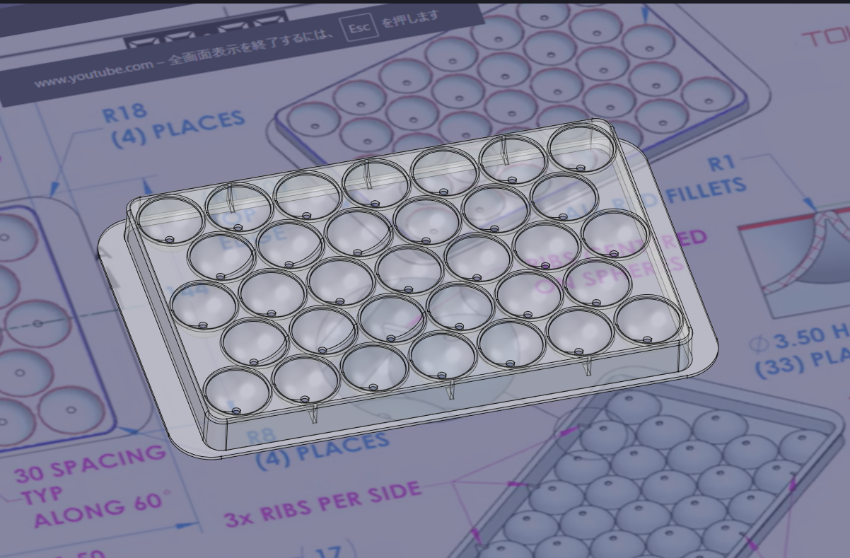 TTT 世界锦标赛冰盘顶部 FreeCAD