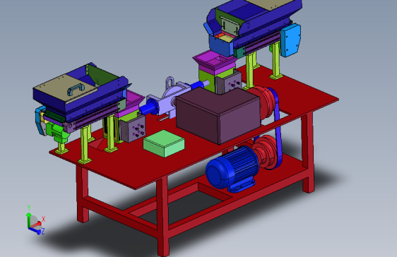 双工位萝卜切丁机step