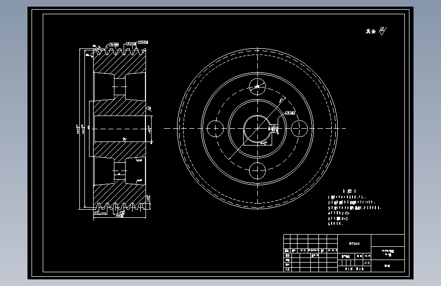 锤式破碎机设计