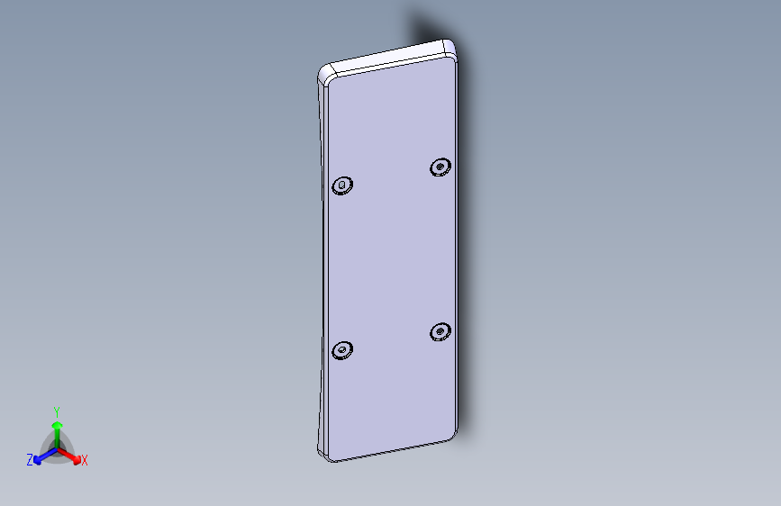 力帆820 后牌照安装板