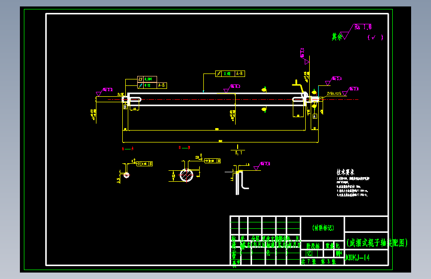 1216575饲草、牧草卷辊式打捆机设计250
