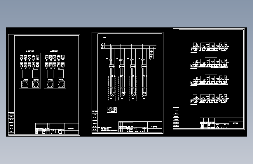 水轮机电气原理图