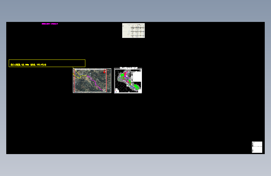 攀枝花市仁和镇下龙潭沟弃土场土地复垦项目规划图