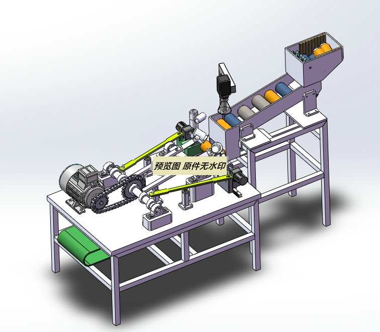 （易拉罐）铁铝分离装置机构设计1770153