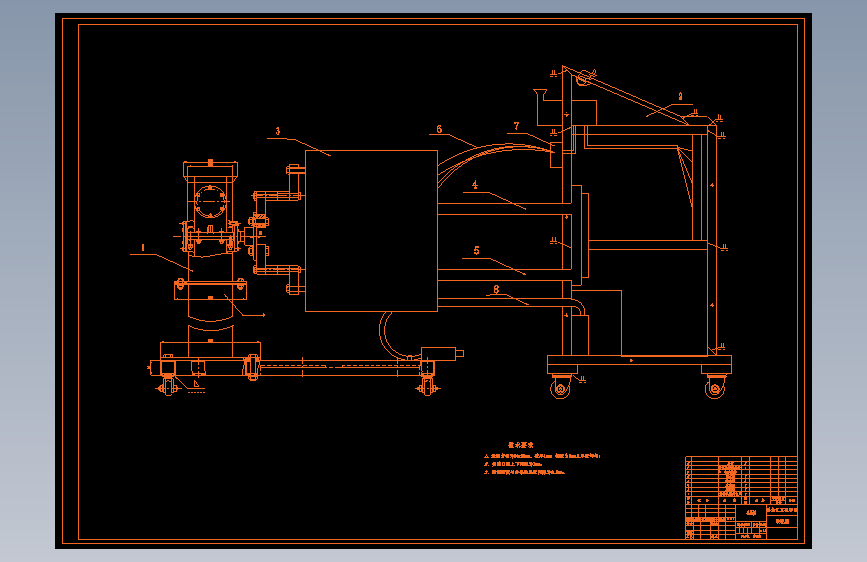 CLGC0001 1ZR-FE发动机教学实验台设计