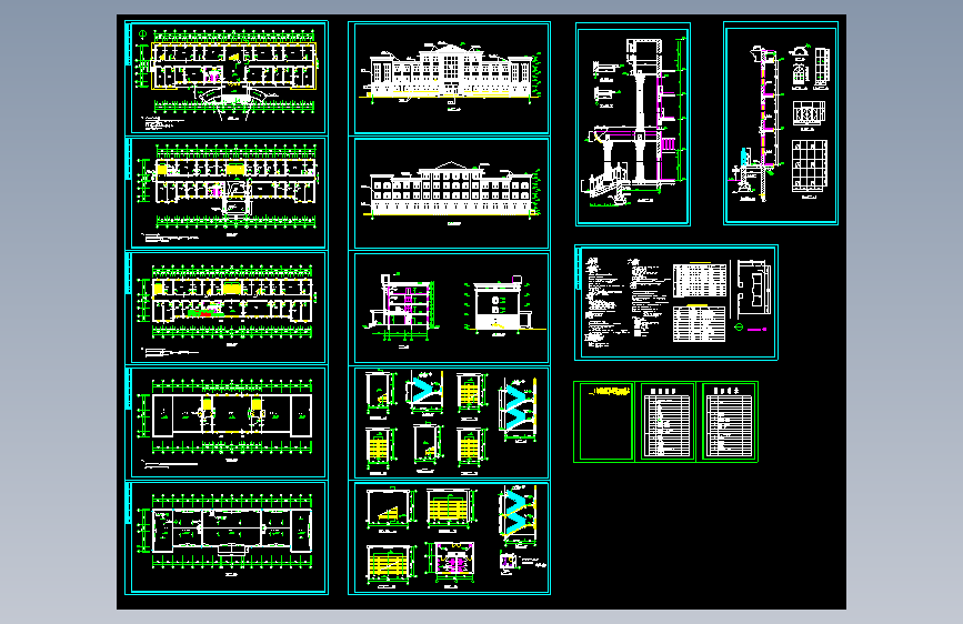 4层办公楼建筑全套CAD施工图纸（含基础平面图）