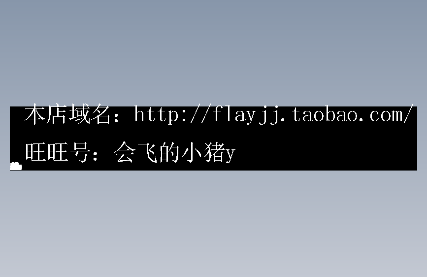 24个渡槽施工设计图集CAD图纸