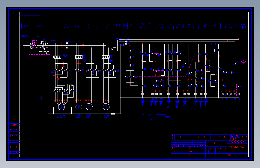 Z3035BX13摇臂钻床电气原理