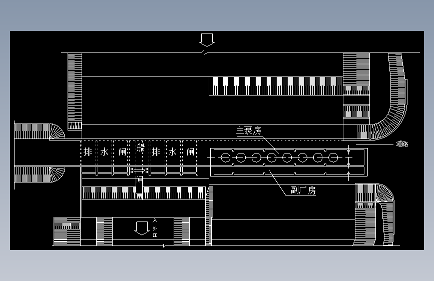 泵站枢纽布置图