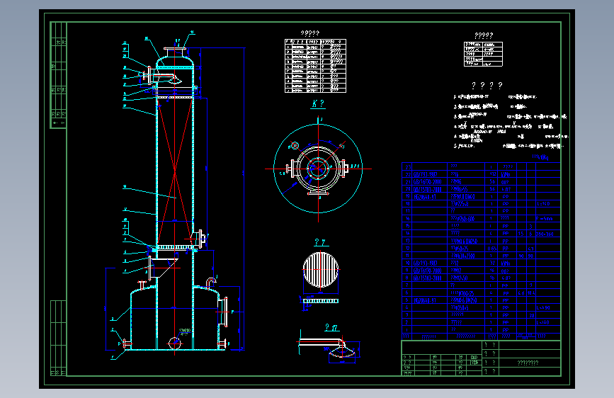 标准的填料吸收塔cad工艺施工设计详图