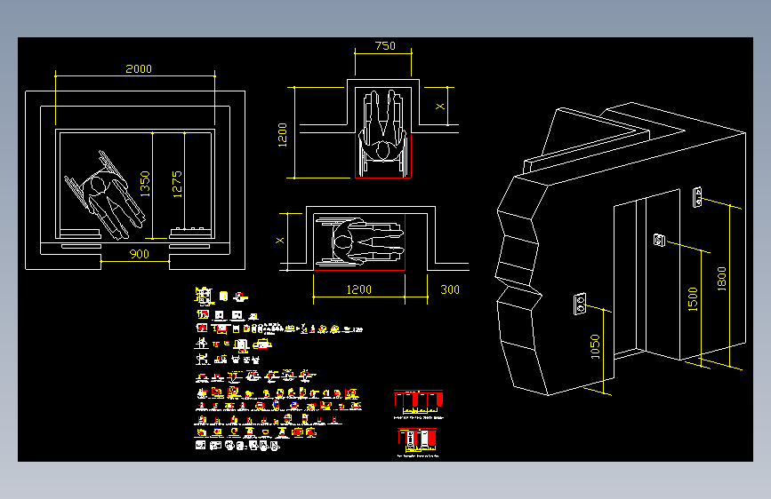 常用无障碍设计参考节点详图
