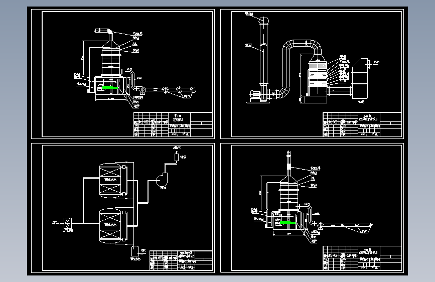 典型_4种类型_废气处理装置制作cad施工详图（甲级院设计）