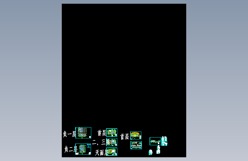 东城区某建筑附属三层框架结构停车楼建筑施工图