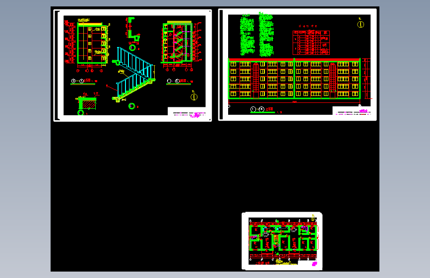 房屋建筑学课程设计作业