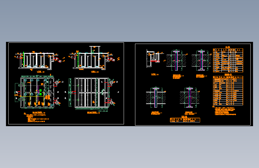 给水厂前臭氧和后臭氧接触池