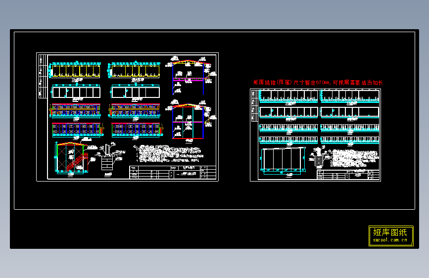 工棚房 二层彩钢 K型房cad施工图