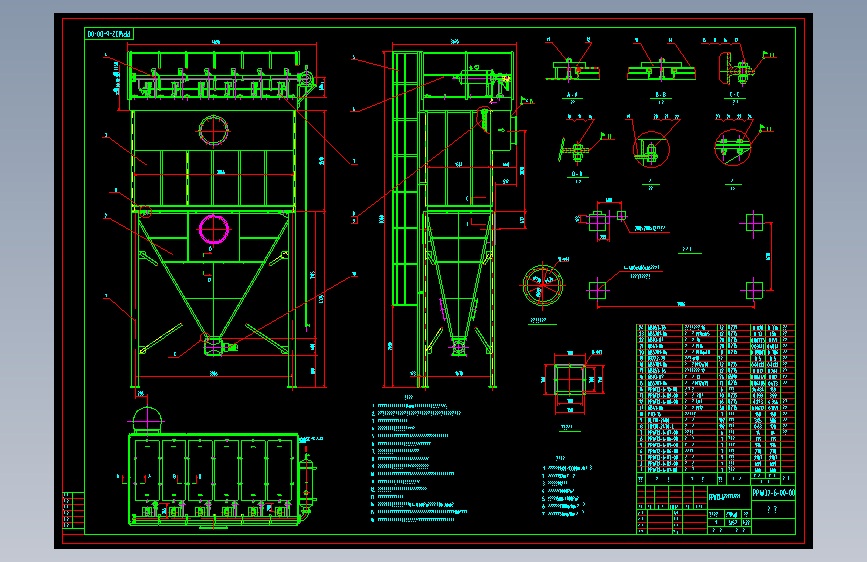 公司设计PPW32-6气箱脉冲袋式除尘器