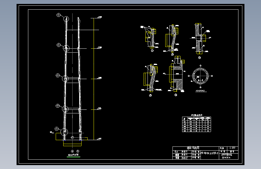 锅炉脱硫除尘系统设计CAD图纸 课程设计