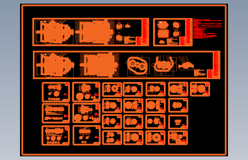 CLGC0011 CA10TA190M双中间轴变速器的设计