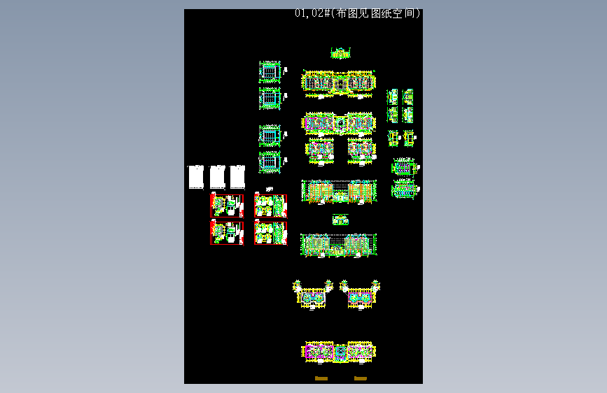 华森多层住宅设计图纸