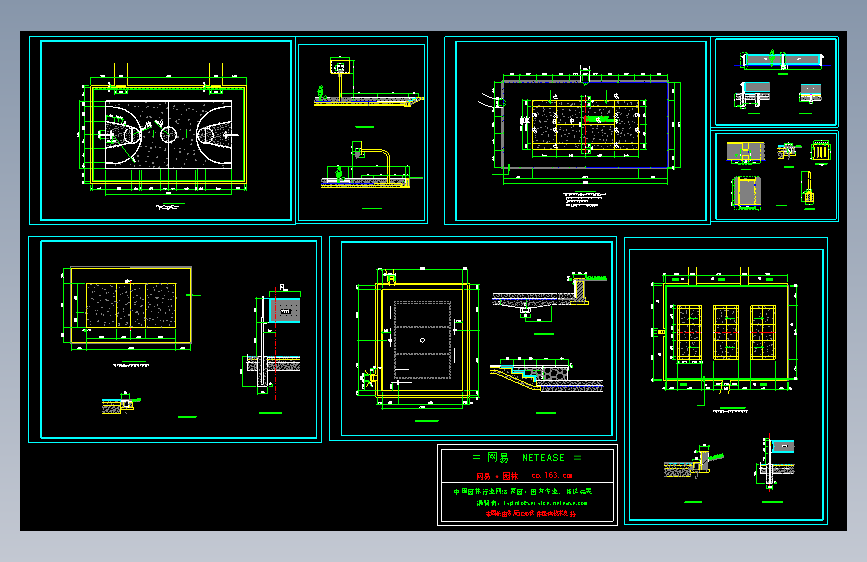 几种球场做法大样图（篮球场、网球场、排球场等）