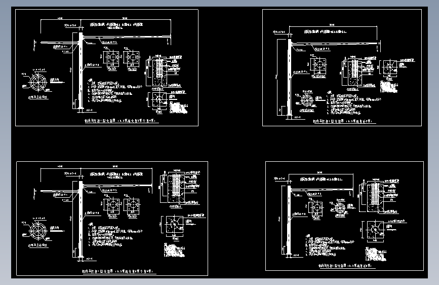 监控立杆及红绿灯L和T型立杆大样图纸