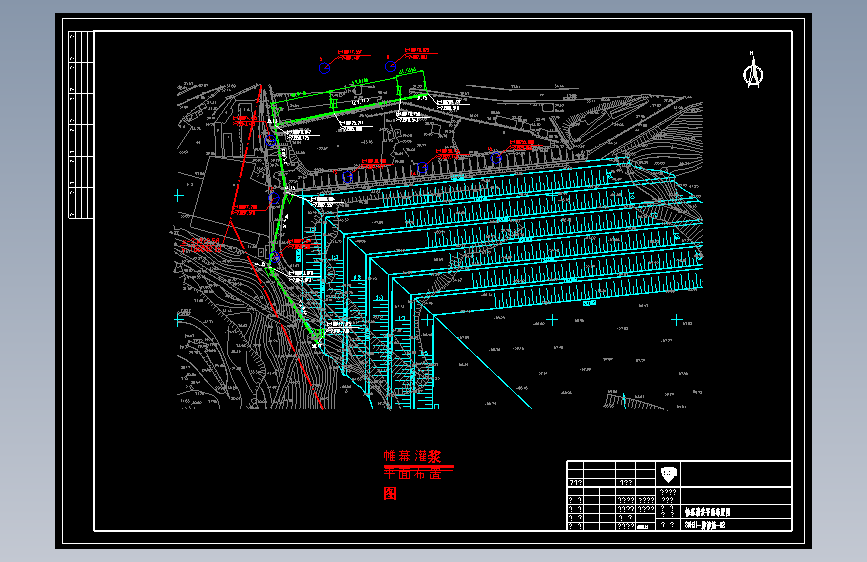 垃圾填埋场封场工程防渗墙帷幕灌浆施工图