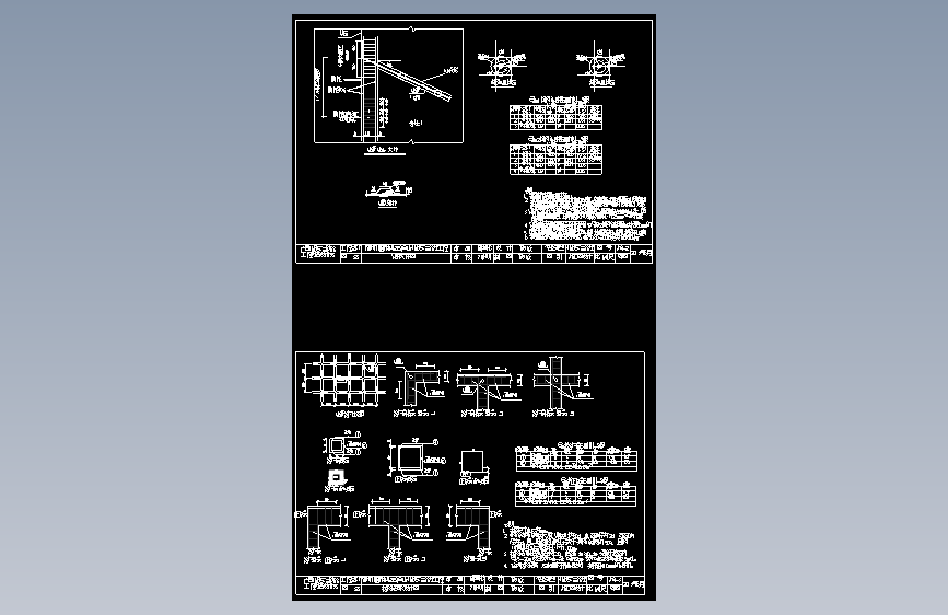 某边坡治理工程—锚杆格构梁压顶梁结构图