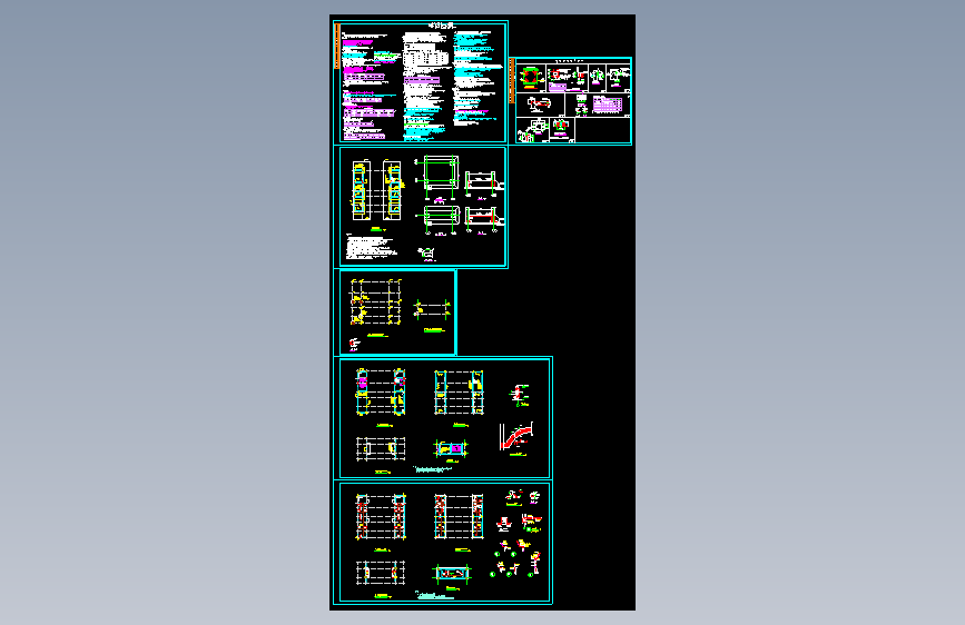 某小区弧形大门布置图
