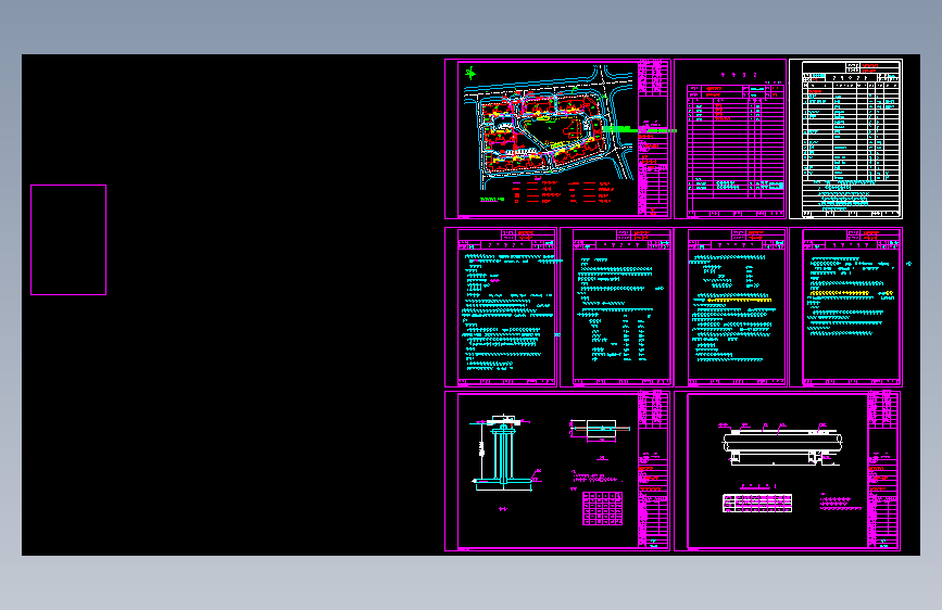 某小区庭院燃气管网工程设计施工CAD图纸