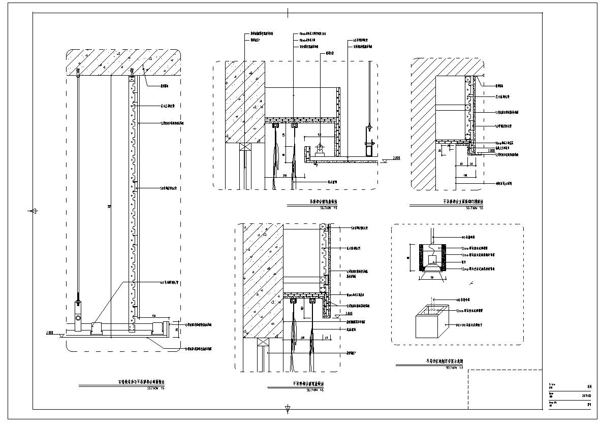 南京水中游火锅店超详细的施工图和效果图
