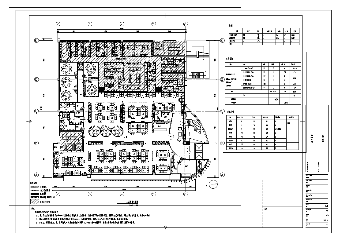 南京水中游火锅店超详细的施工图和效果图