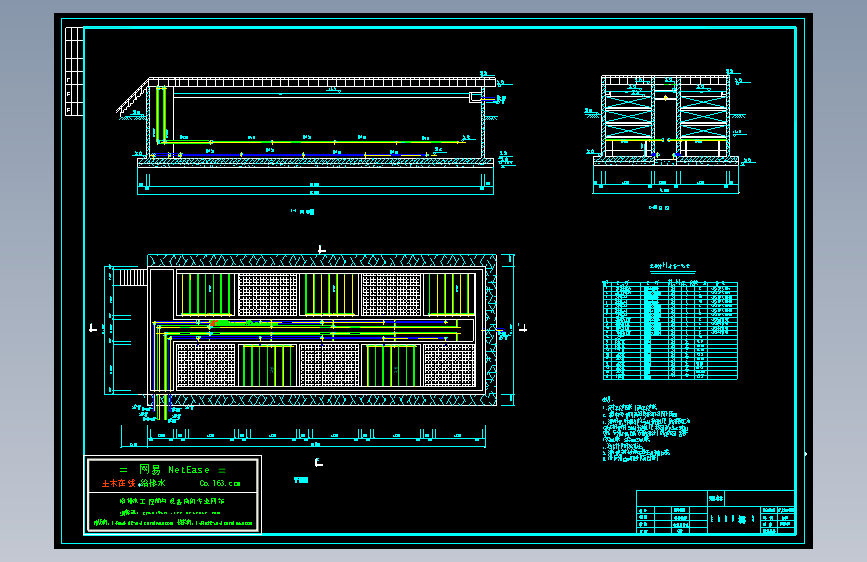 生物接触氧化池cad设计详图